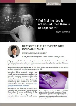 image of pdf: driving the future economy with innovation and ip